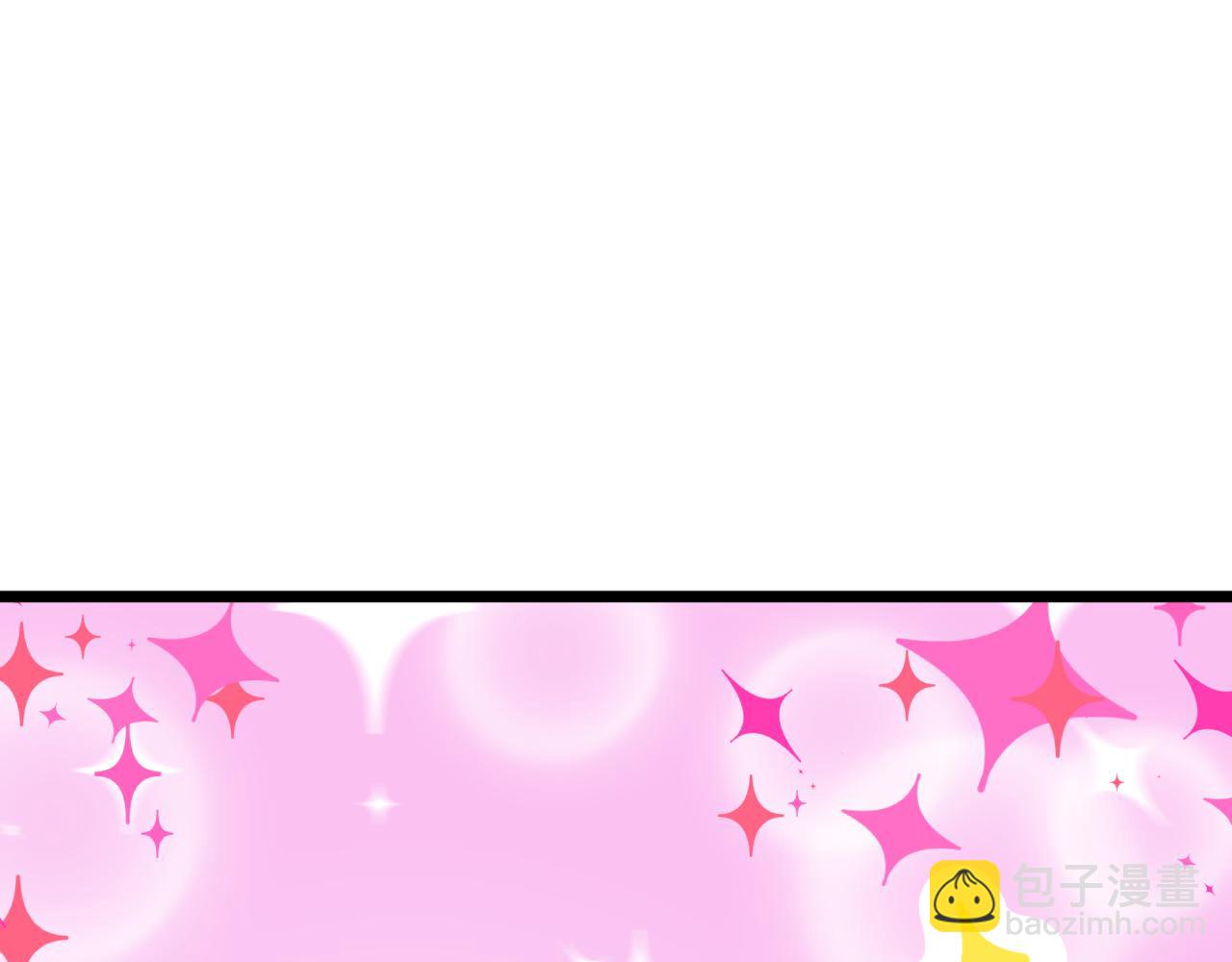 全球詭異時代 - 第500話 扶桑篇-被入侵的世界！(1/5) - 6