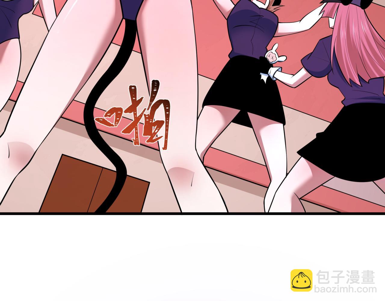 全球詭異時代 - 第500話 扶桑篇-被入侵的世界！(5/5) - 6