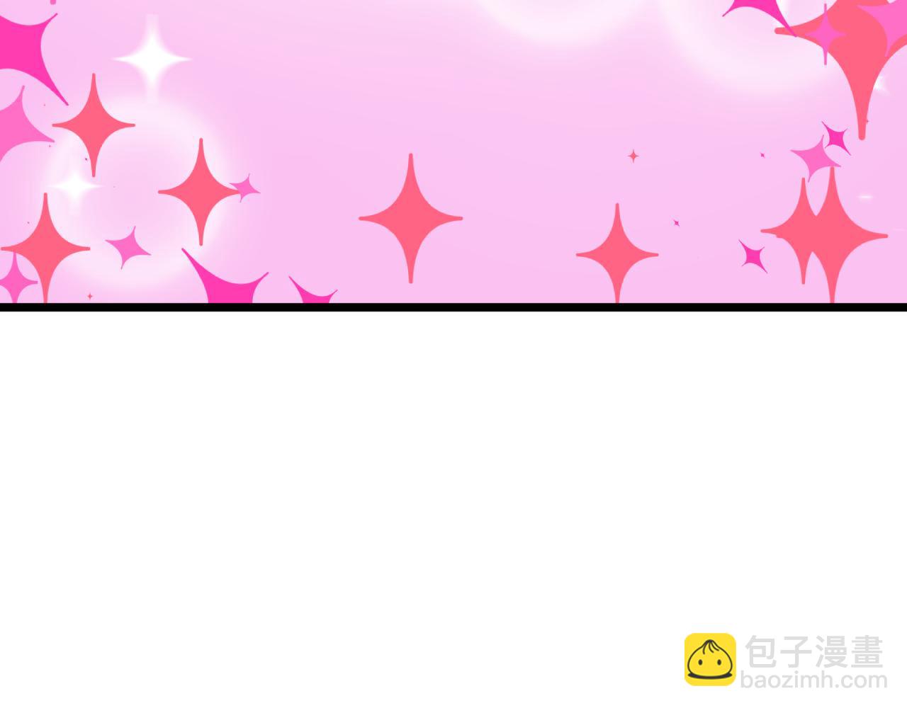 全球詭異時代 - 第500話 扶桑篇-被入侵的世界！(1/5) - 8