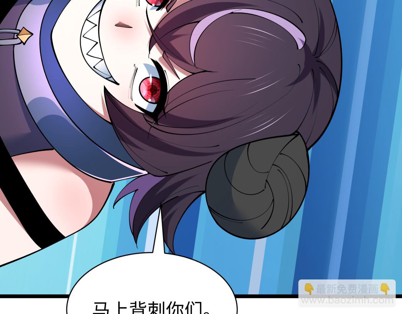 全球詭異時代 - 第500話 扶桑篇-被入侵的世界！(1/5) - 2