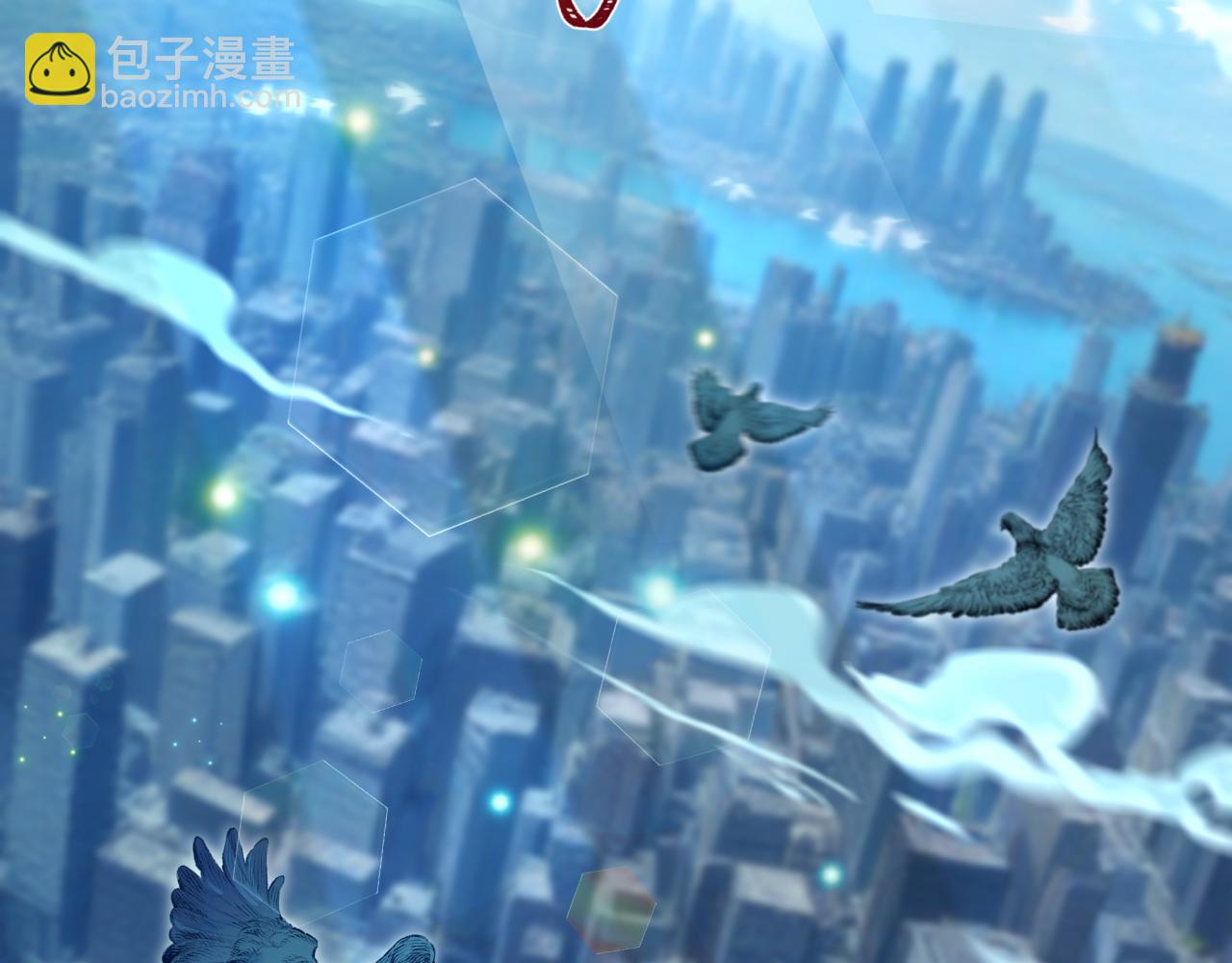 全球詭異時代 - 第500話 扶桑篇-被入侵的世界！(1/5) - 1