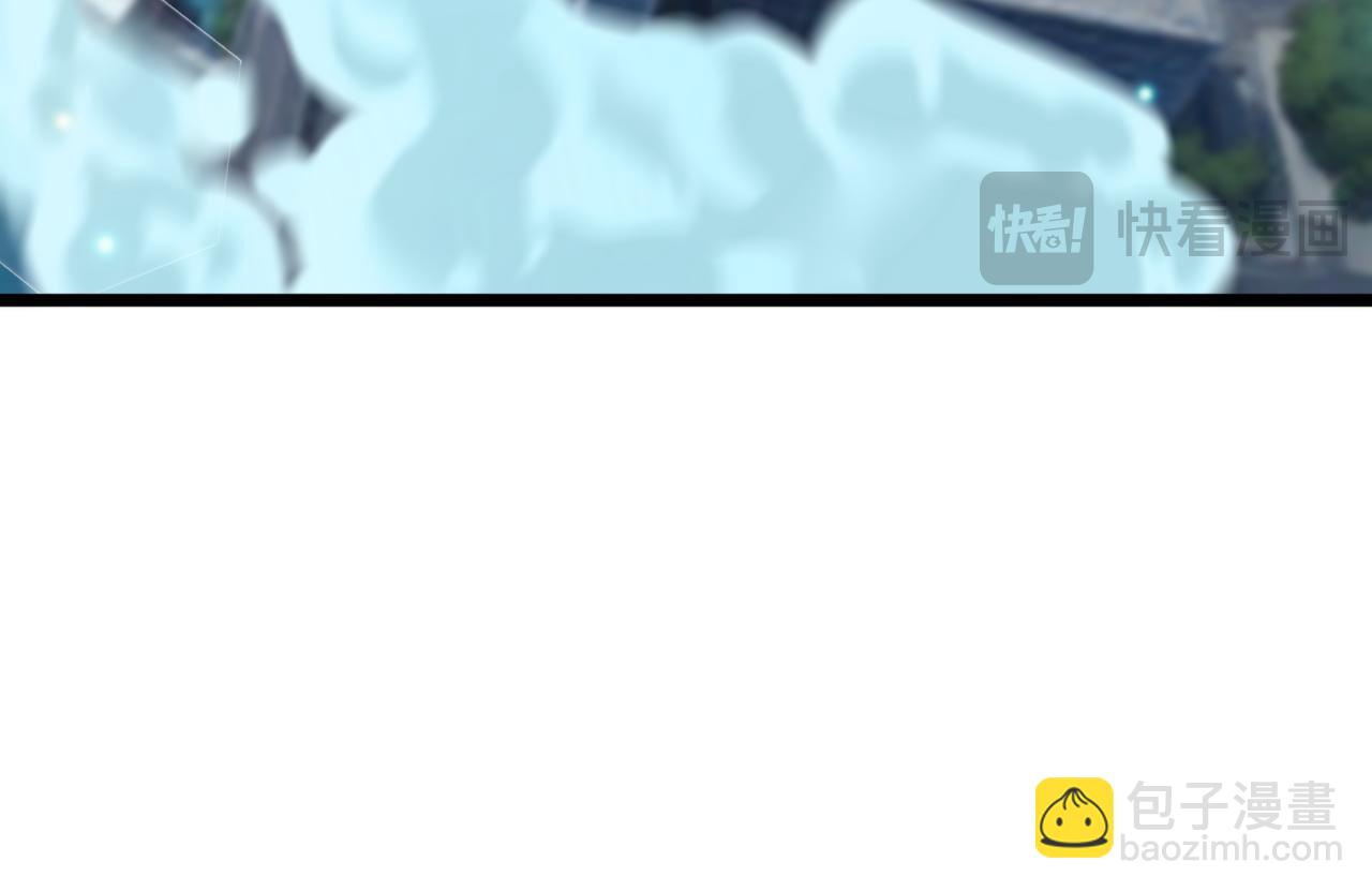 全球詭異時代 - 第500話 扶桑篇-被入侵的世界！(1/5) - 3