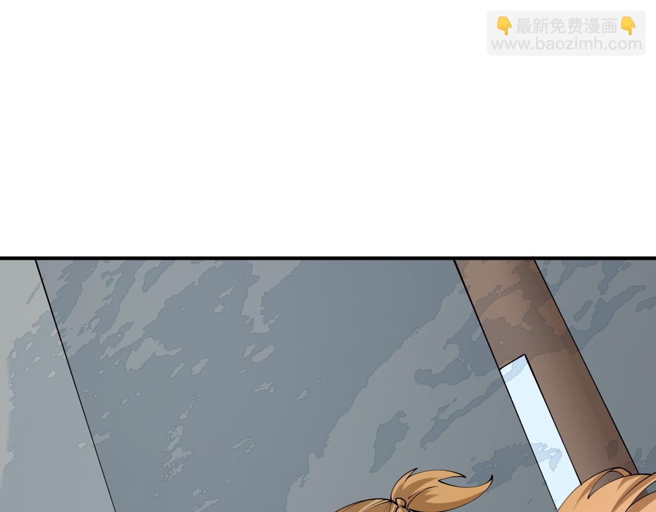 全球詭異時代 - 第500話 扶桑篇-被入侵的世界！(1/5) - 8