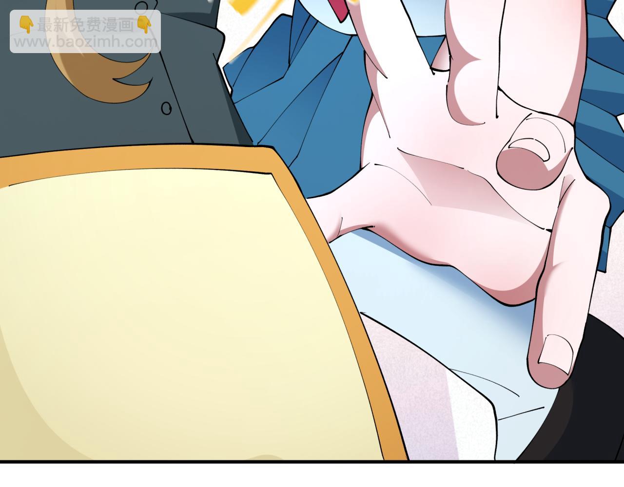 全球詭異時代 - 第500話 扶桑篇-被入侵的世界！(2/5) - 8