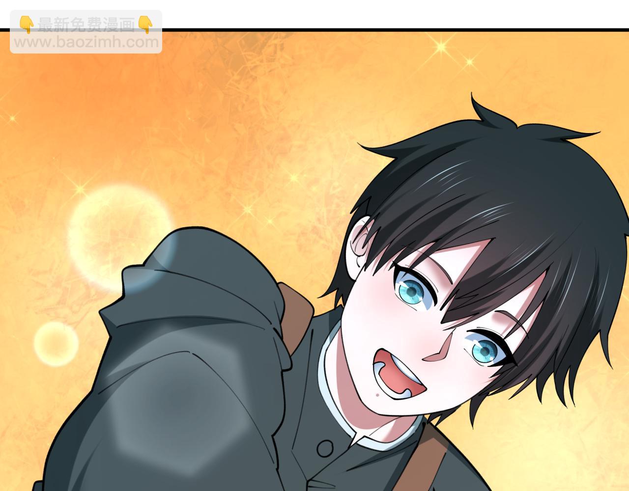 全球詭異時代 - 第500話 扶桑篇-被入侵的世界！(2/5) - 5