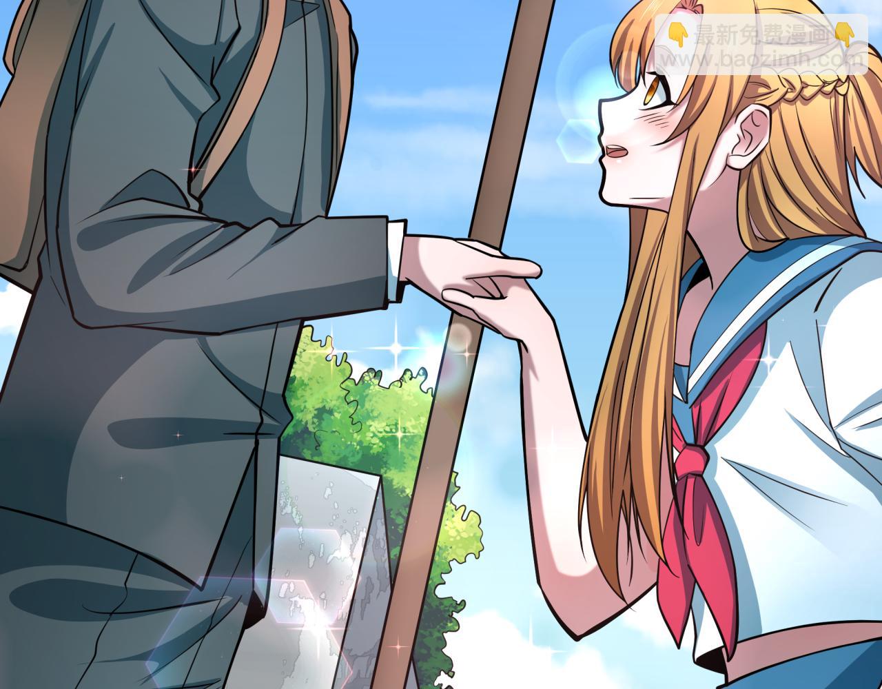 全球詭異時代 - 第500話 扶桑篇-被入侵的世界！(2/5) - 2