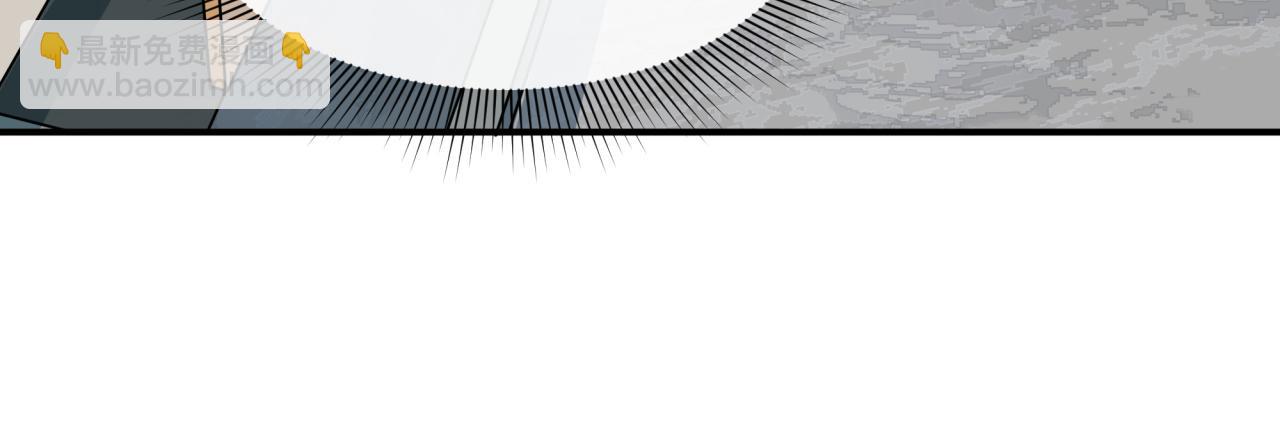 全球詭異時代 - 第500話 扶桑篇-被入侵的世界！(2/5) - 6