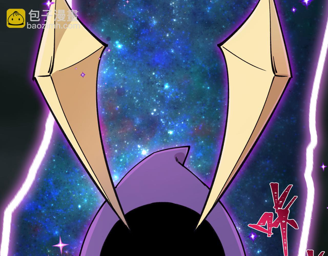 全球詭異時代 - 第500話 扶桑篇-被入侵的世界！(2/5) - 6