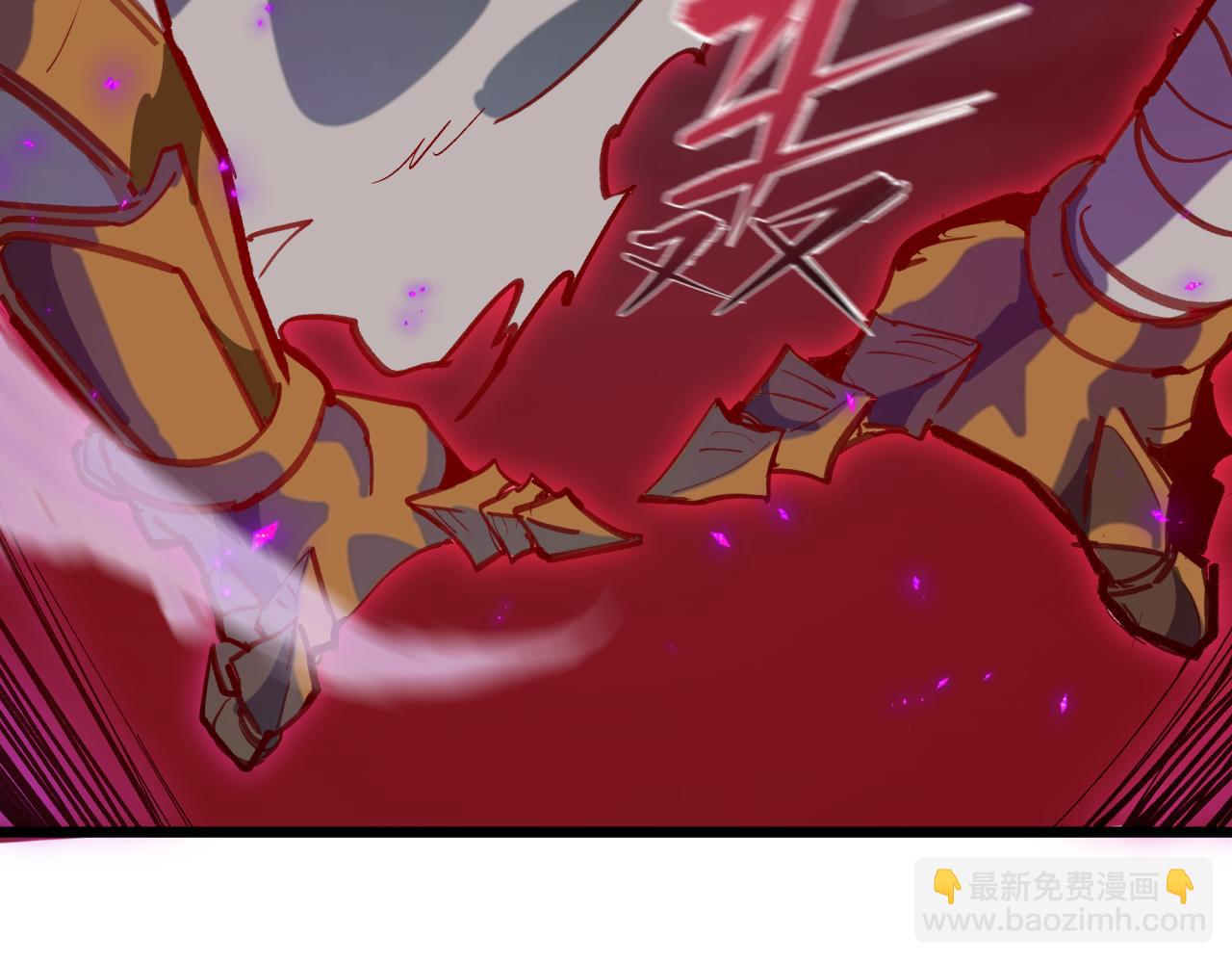 全球詭異時代 - 第500話 扶桑篇-被入侵的世界！(2/5) - 1