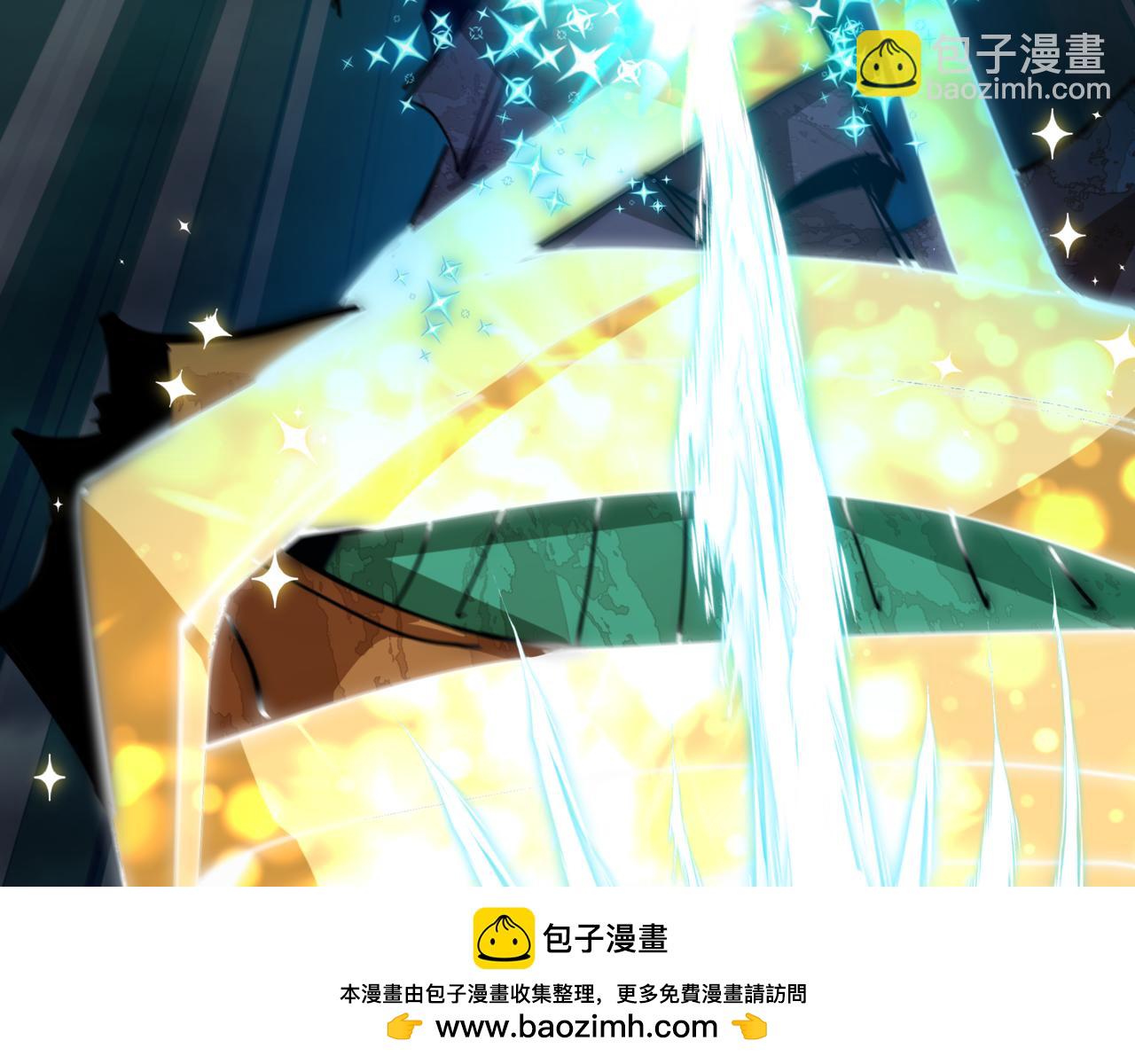 全球詭異時代 - 第502話 扶桑篇-永夜降臨！(3/5) - 5