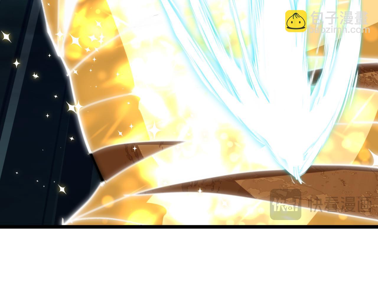 全球詭異時代 - 第502話 扶桑篇-永夜降臨！(3/5) - 6