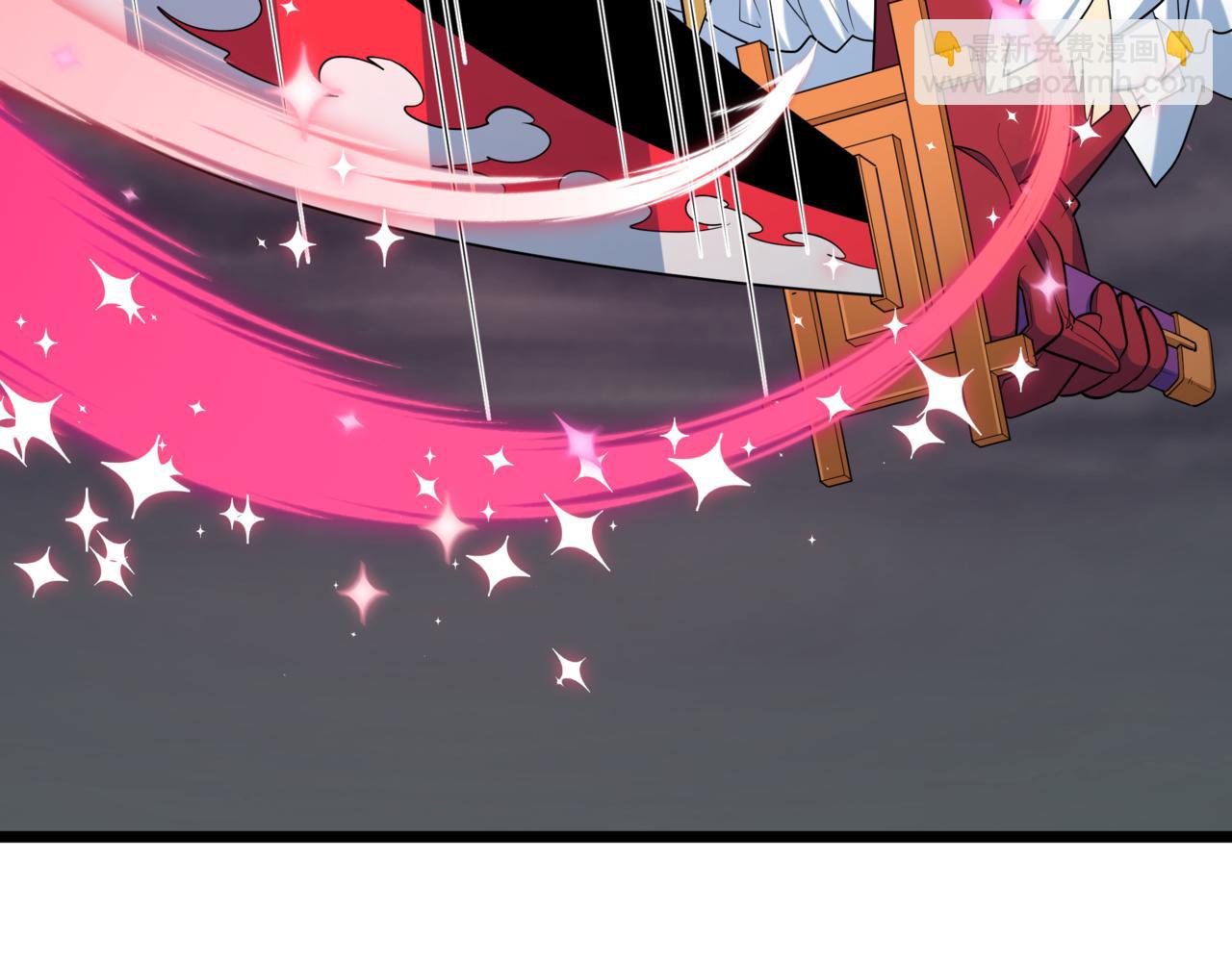 全球詭異時代 - 第502話 扶桑篇-永夜降臨！(3/5) - 2