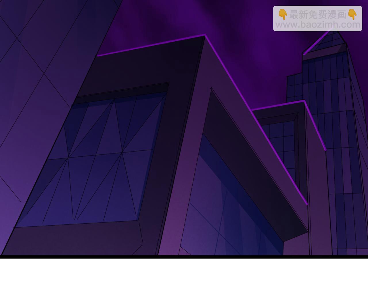 全球詭異時代 - 第502話 扶桑篇-永夜降臨！(3/5) - 4