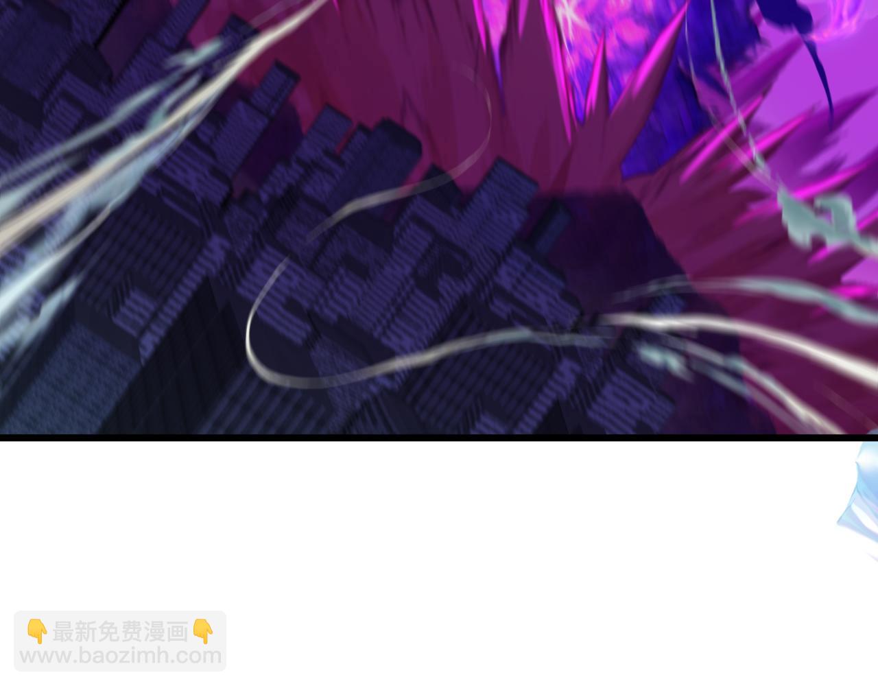 全球詭異時代 - 第502話 扶桑篇-永夜降臨！(3/5) - 1