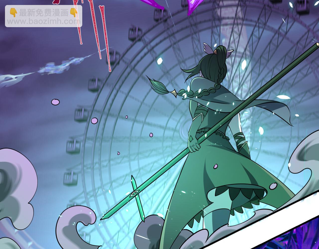 全球詭異時代 - 第502話 扶桑篇-永夜降臨！(3/5) - 3