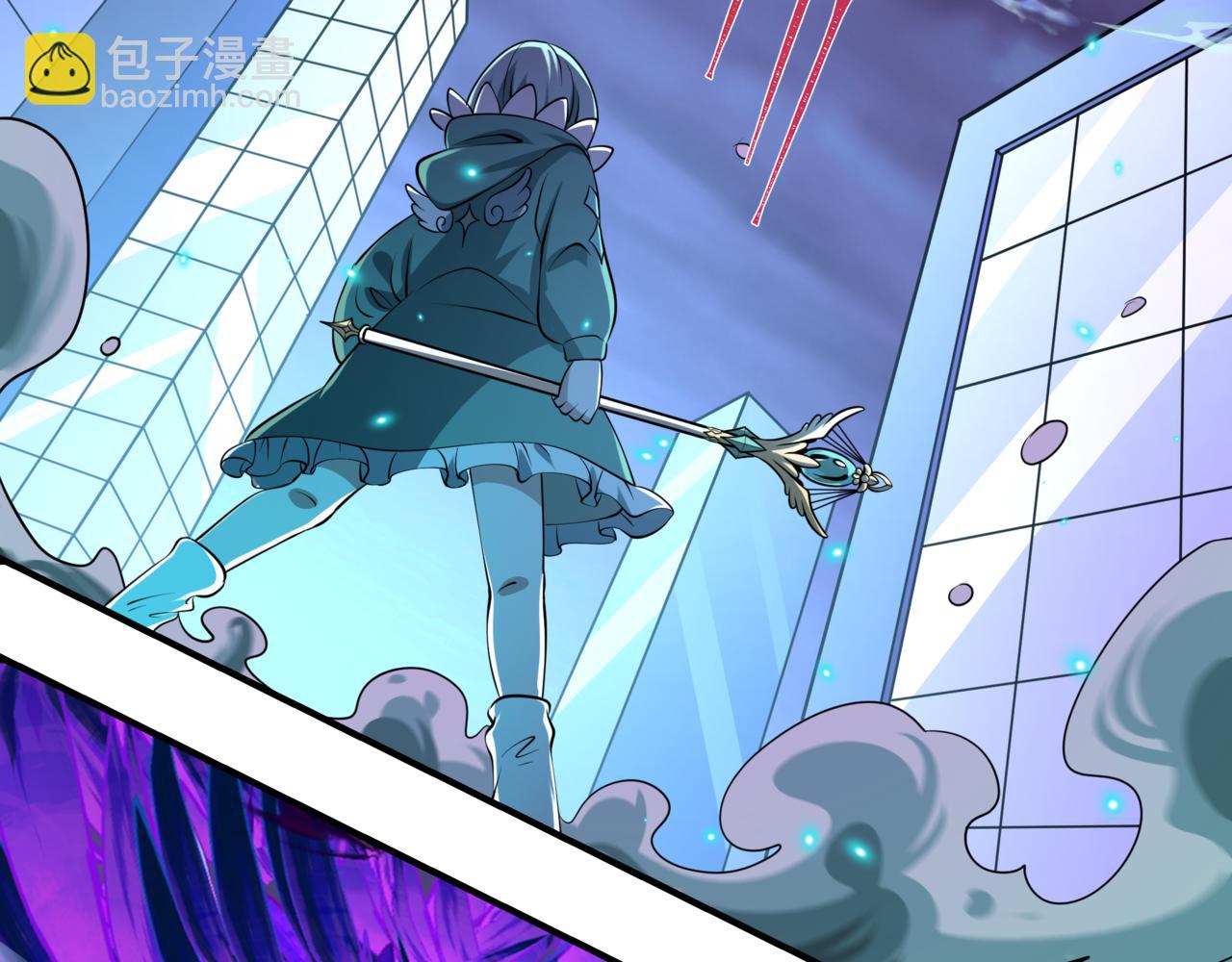 全球詭異時代 - 第502話 扶桑篇-永夜降臨！(3/5) - 5