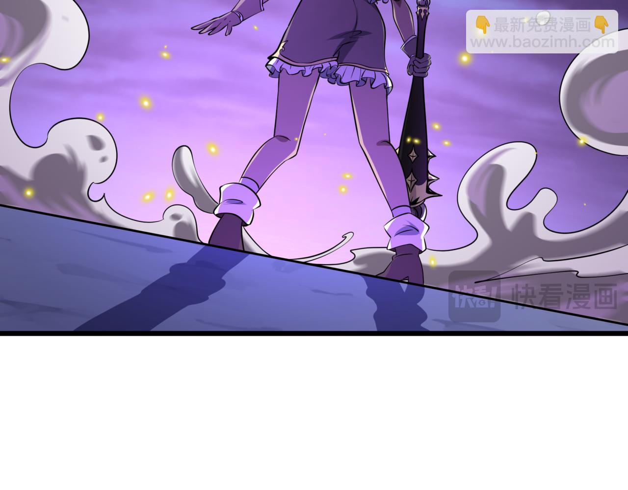 全球詭異時代 - 第502話 扶桑篇-永夜降臨！(3/5) - 7