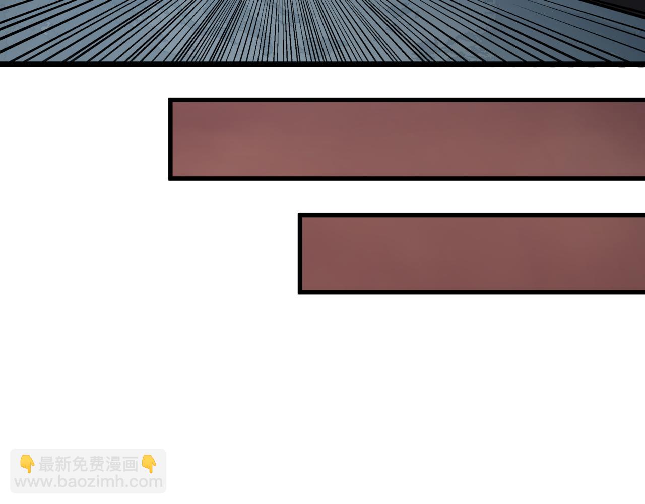 全球詭異時代 - 第502話 扶桑篇-永夜降臨！(3/5) - 5