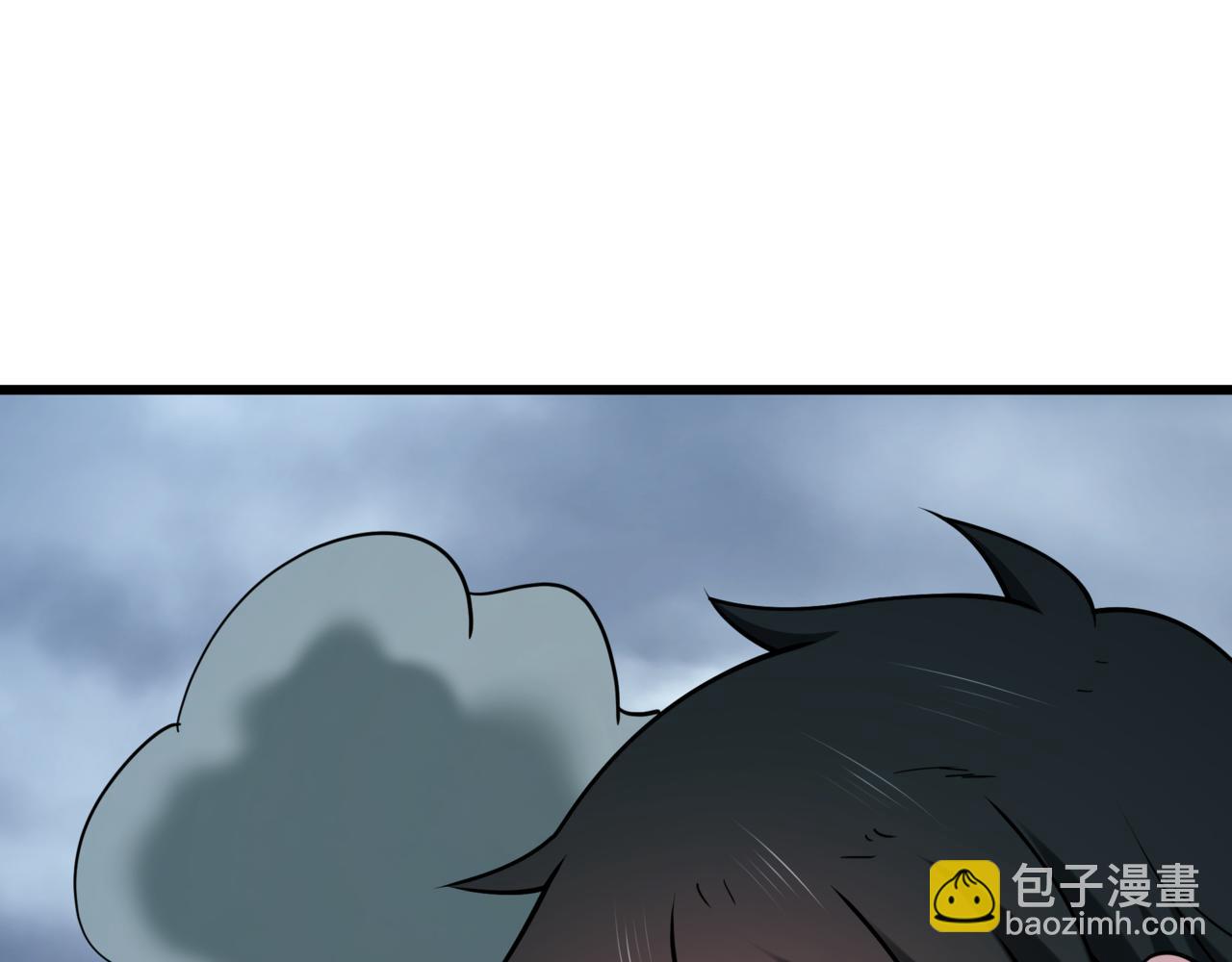 全球詭異時代 - 第502話 扶桑篇-永夜降臨！(3/5) - 2