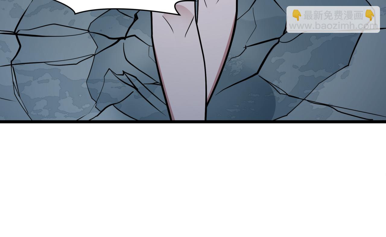 全球詭異時代 - 第502話 扶桑篇-永夜降臨！(4/5) - 6