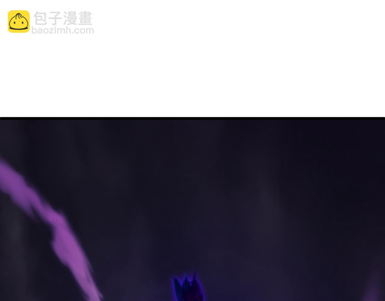 全球詭異時代 - 第502話 扶桑篇-永夜降臨！(4/5) - 7