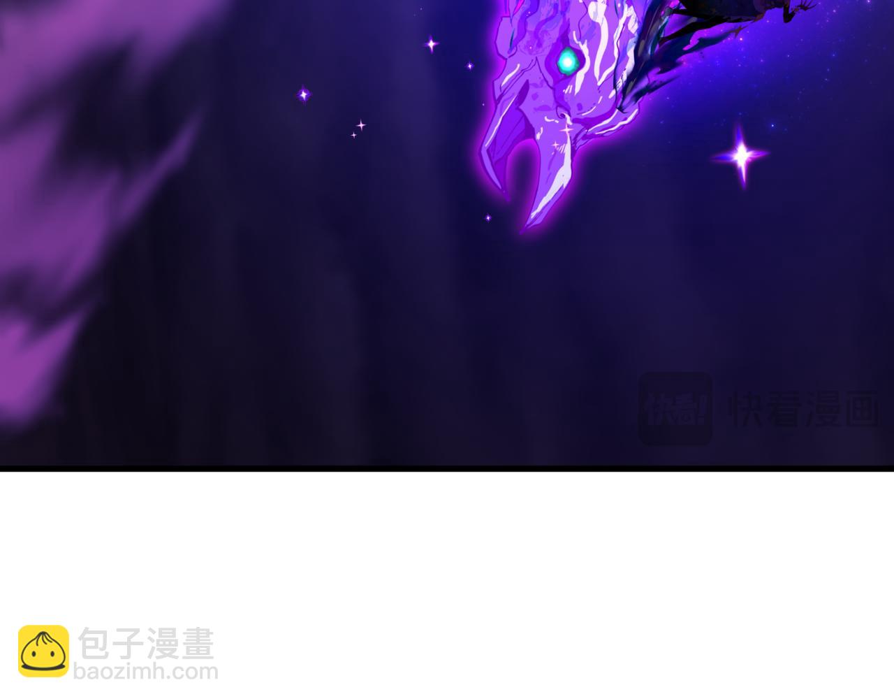 全球詭異時代 - 第502話 扶桑篇-永夜降臨！(4/5) - 6