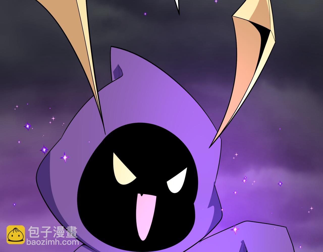 全球詭異時代 - 第502話 扶桑篇-永夜降臨！(4/5) - 8