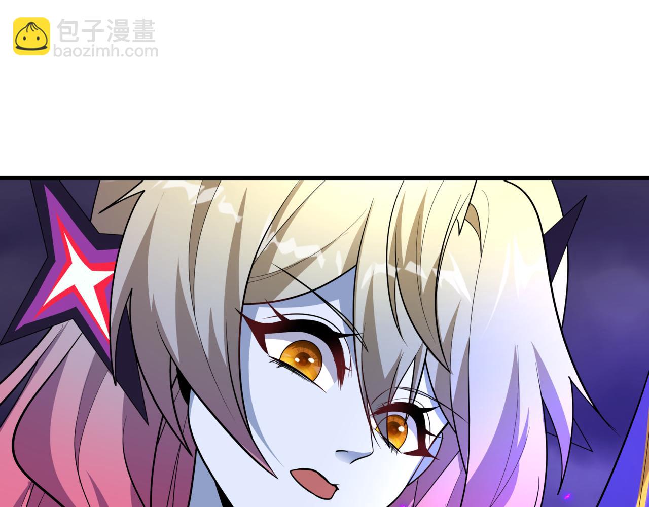 全球詭異時代 - 第502話 扶桑篇-永夜降臨！(4/5) - 8