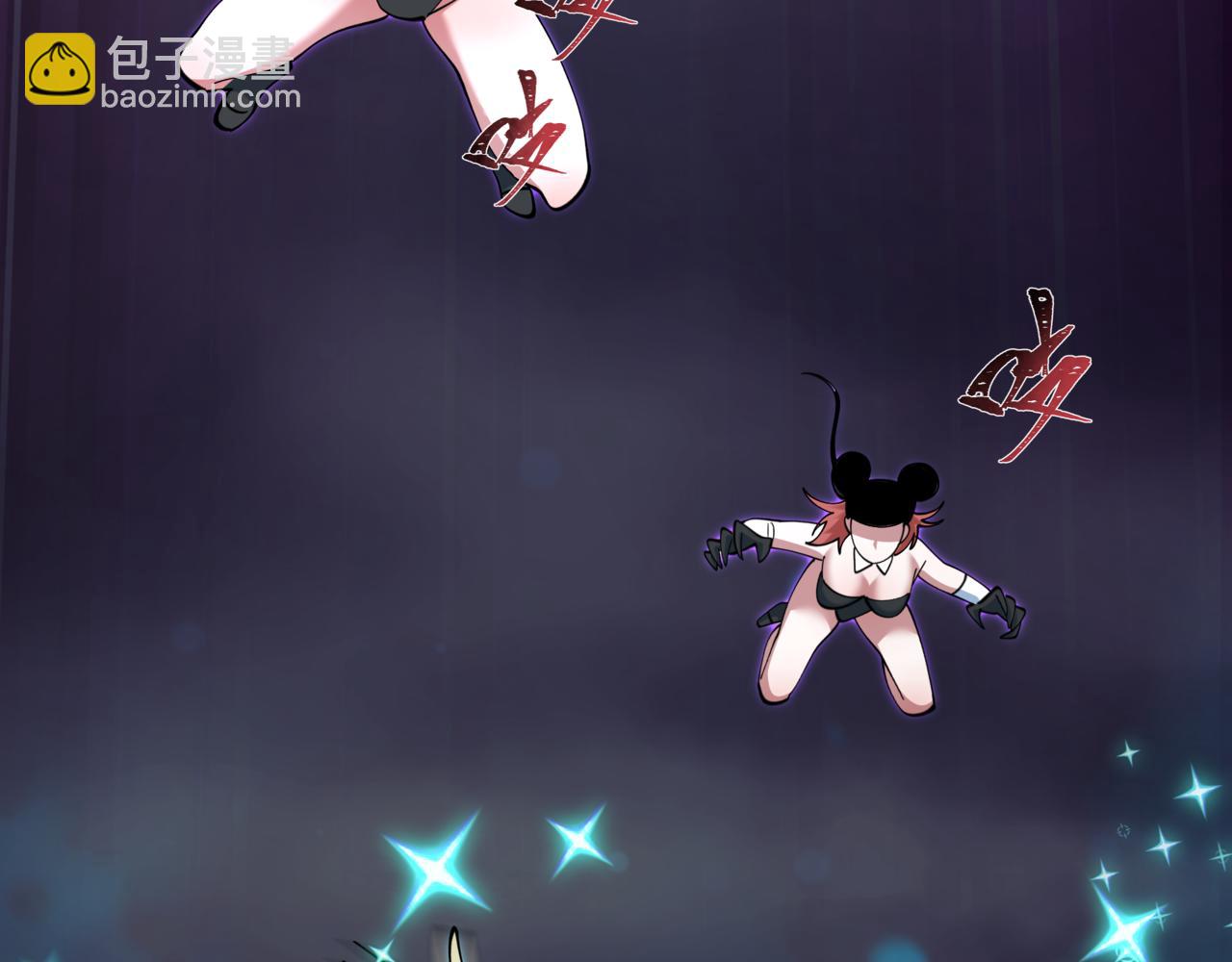 全球詭異時代 - 第502話 扶桑篇-永夜降臨！(1/5) - 2