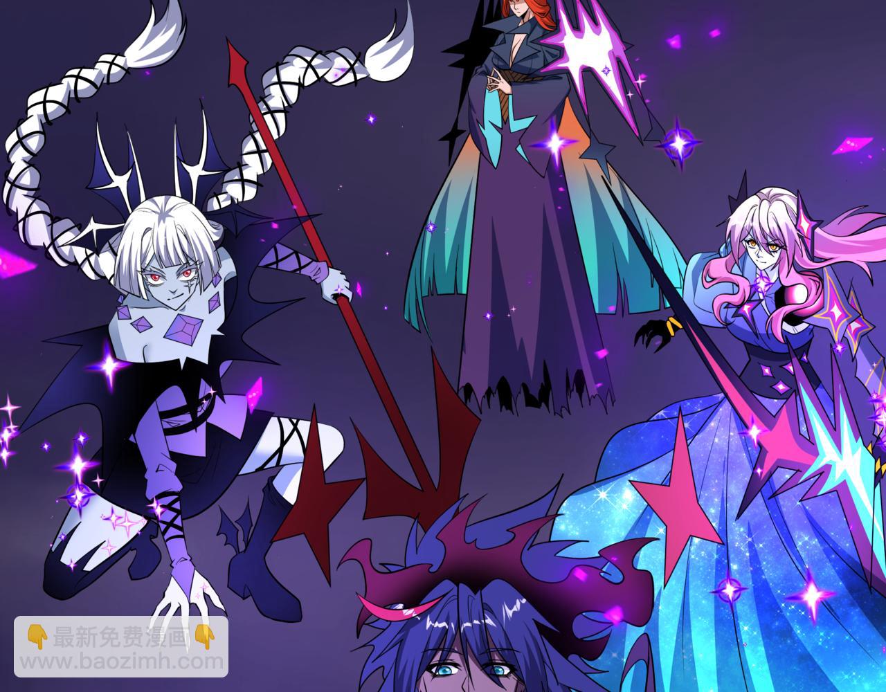 全球詭異時代 - 第502話 扶桑篇-永夜降臨！(4/5) - 5