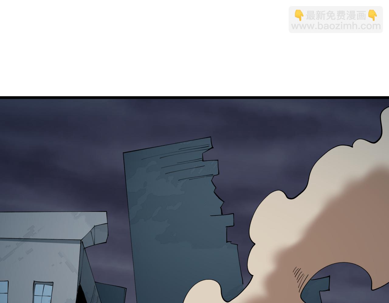 全球詭異時代 - 第502話 扶桑篇-永夜降臨！(4/5) - 2