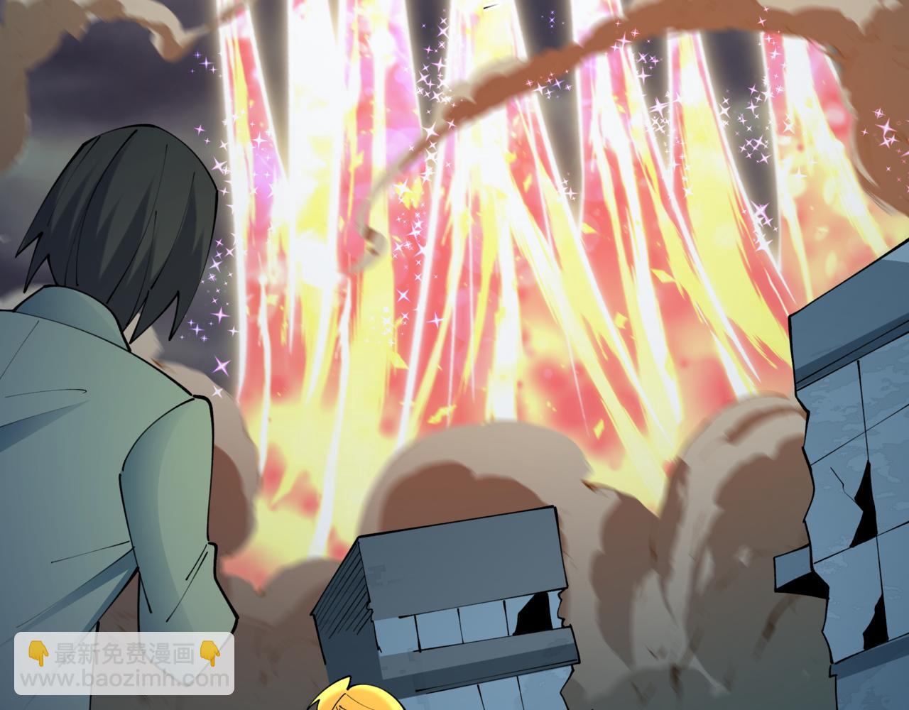 全球詭異時代 - 第502話 扶桑篇-永夜降臨！(4/5) - 7