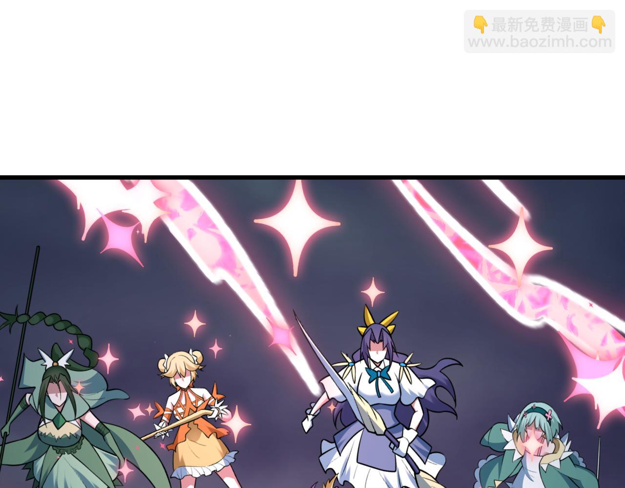 全球詭異時代 - 第502話 扶桑篇-永夜降臨！(4/5) - 1