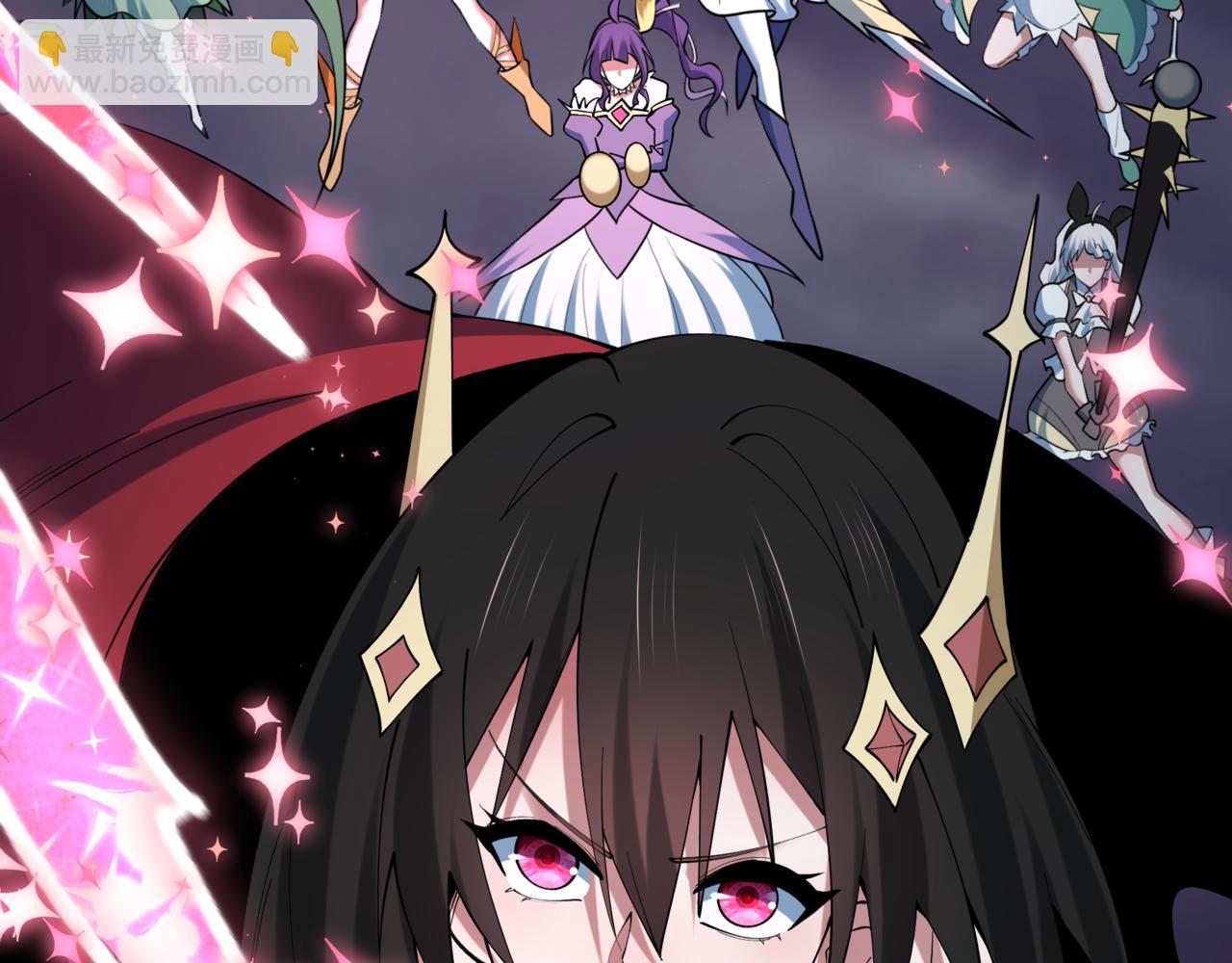 全球詭異時代 - 第502話 扶桑篇-永夜降臨！(4/5) - 2