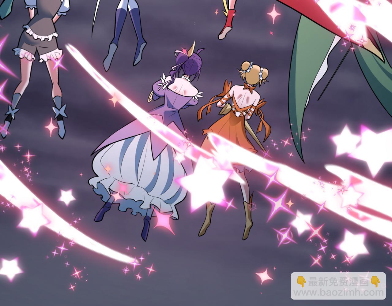 全球詭異時代 - 第502話 扶桑篇-永夜降臨！(5/5) - 1