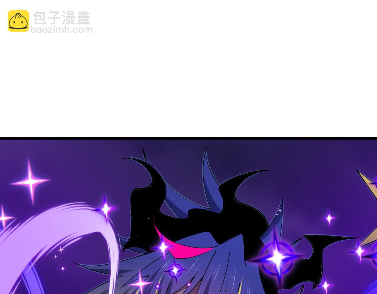 全球詭異時代 - 第502話 扶桑篇-永夜降臨！(5/5) - 4