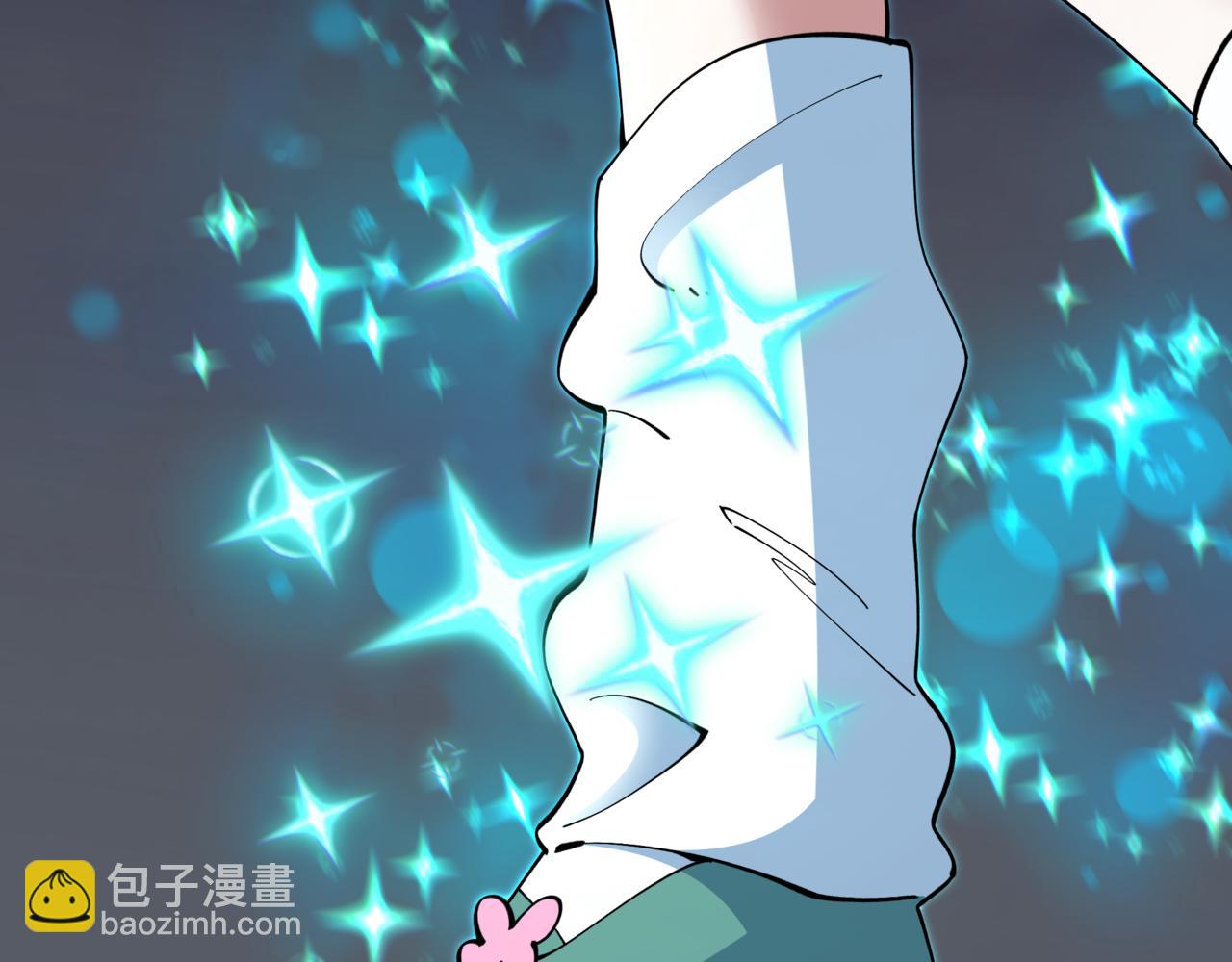 全球詭異時代 - 第502話 扶桑篇-永夜降臨！(1/5) - 5