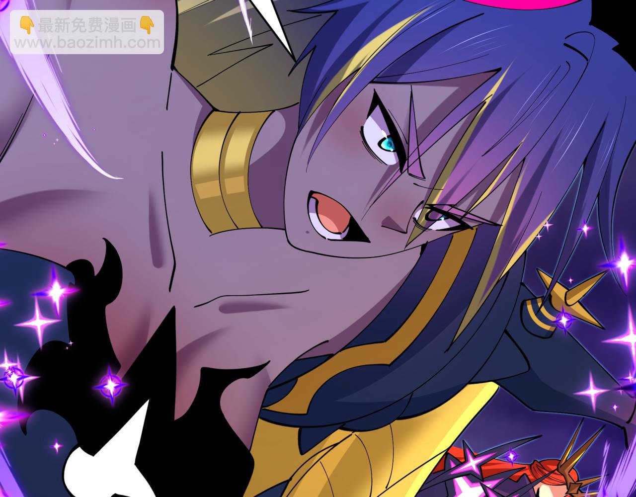 全球詭異時代 - 第502話 扶桑篇-永夜降臨！(5/5) - 3