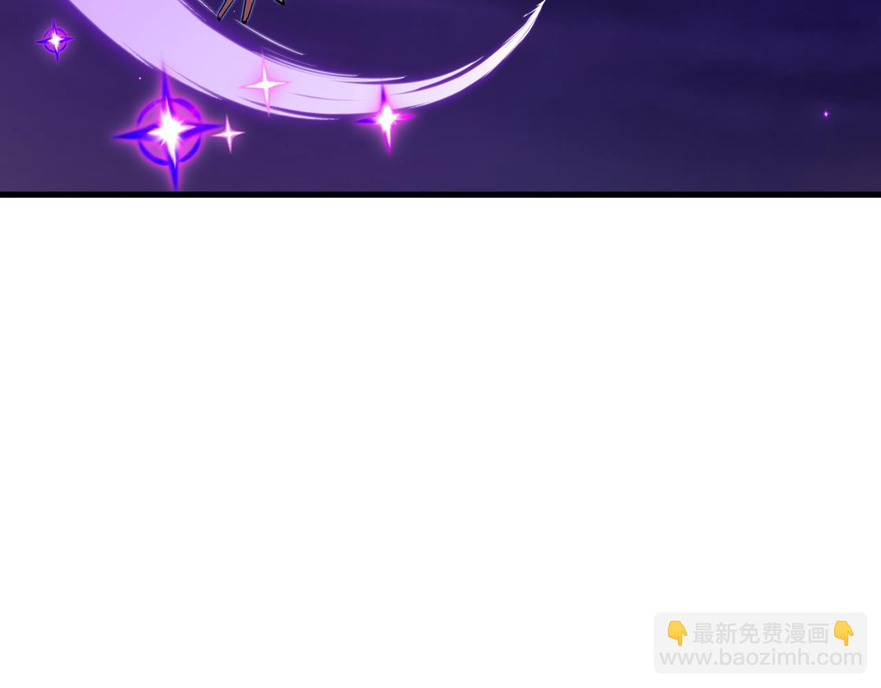 全球詭異時代 - 第502話 扶桑篇-永夜降臨！(5/5) - 5