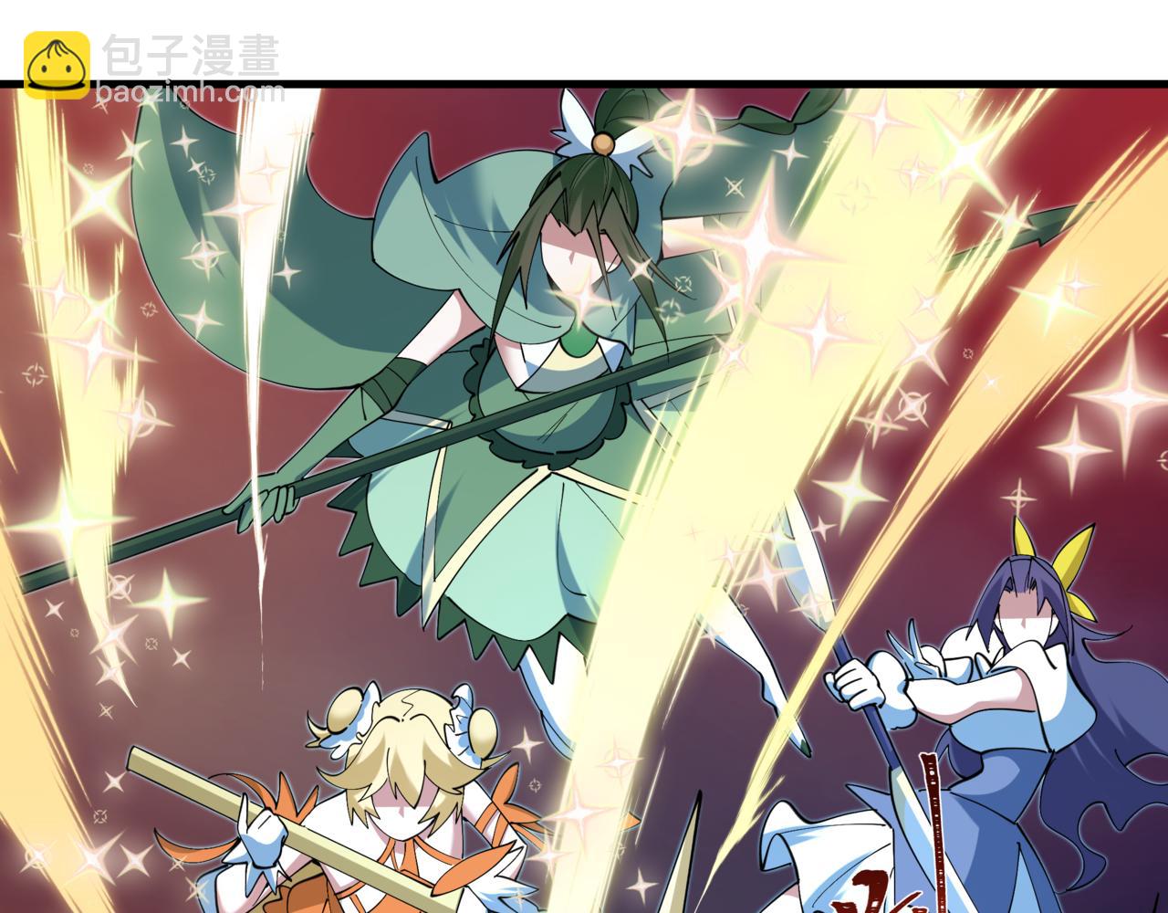 全球詭異時代 - 第502話 扶桑篇-永夜降臨！(5/5) - 6