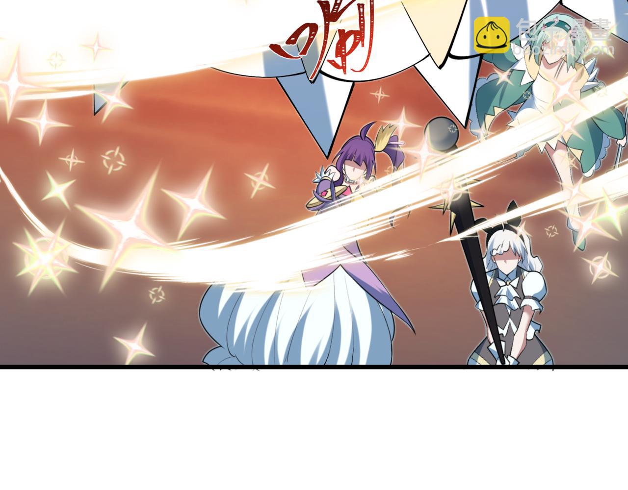 全球詭異時代 - 第502話 扶桑篇-永夜降臨！(5/5) - 3