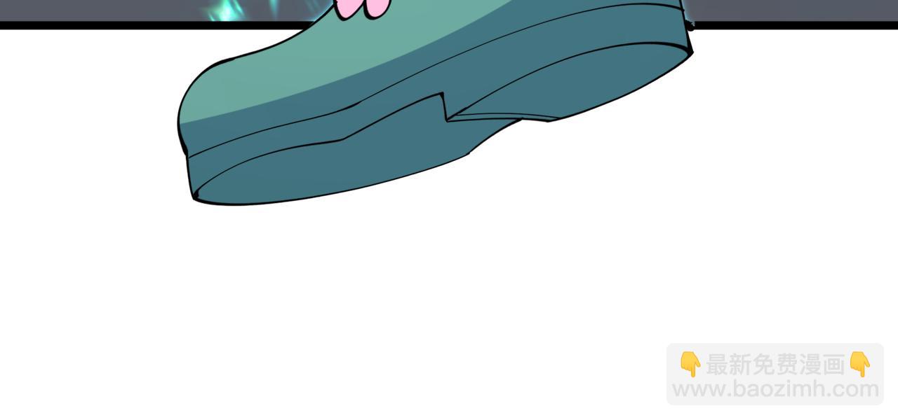 全球詭異時代 - 第502話 扶桑篇-永夜降臨！(1/5) - 6