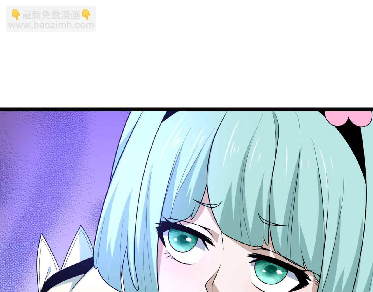 全球詭異時代 - 第502話 扶桑篇-永夜降臨！(1/5) - 7