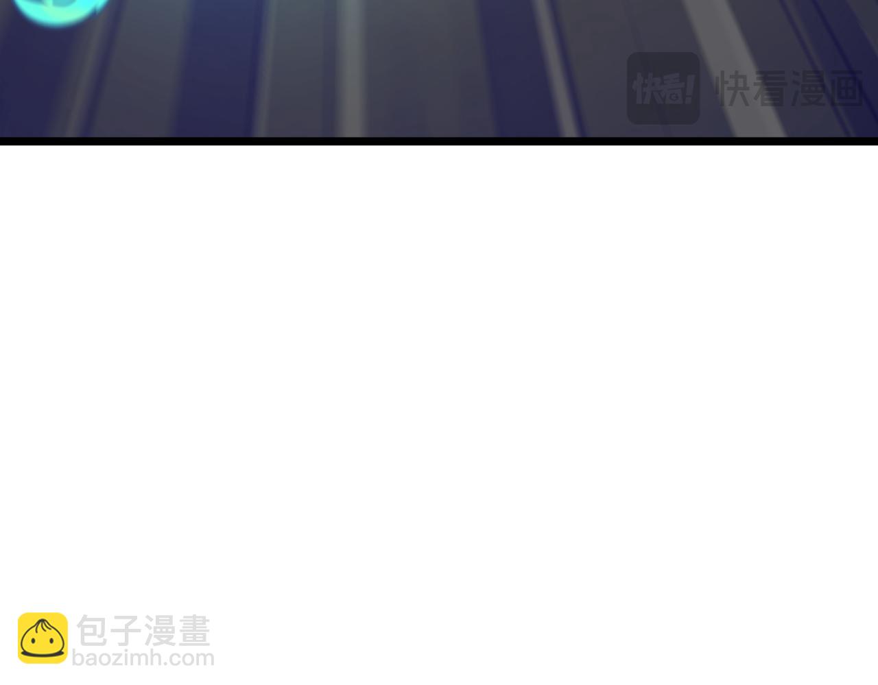 全球詭異時代 - 第502話 扶桑篇-永夜降臨！(1/5) - 4