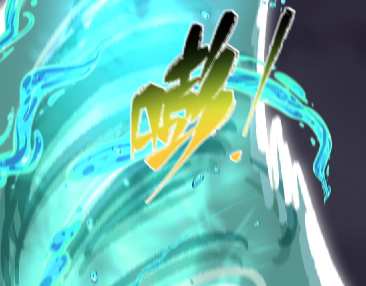 全球詭異時代 - 第502話 扶桑篇-永夜降臨！(1/5) - 7