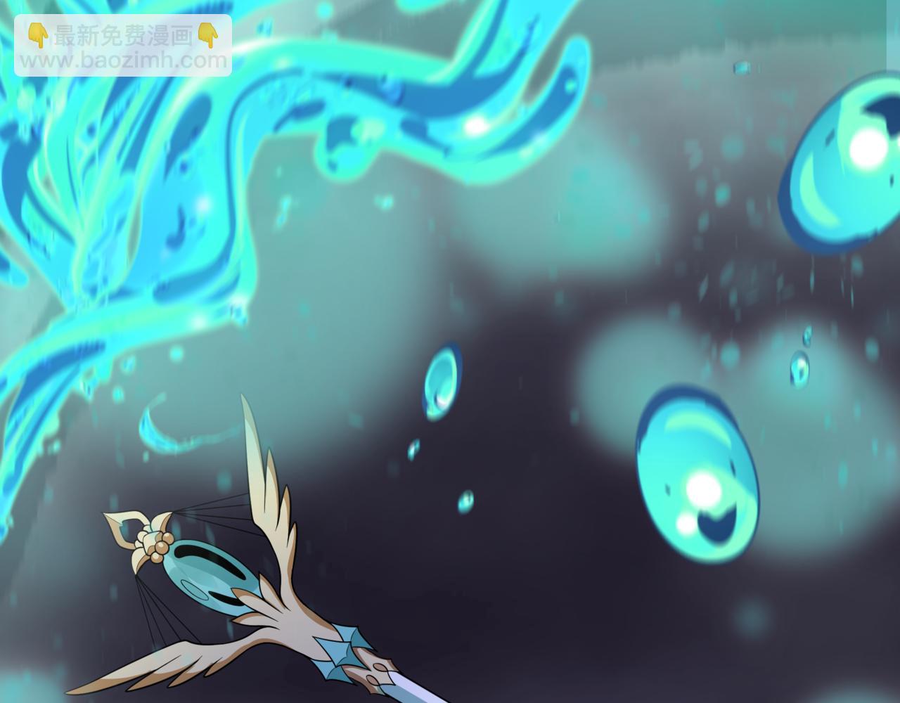 全球詭異時代 - 第502話 扶桑篇-永夜降臨！(1/5) - 1