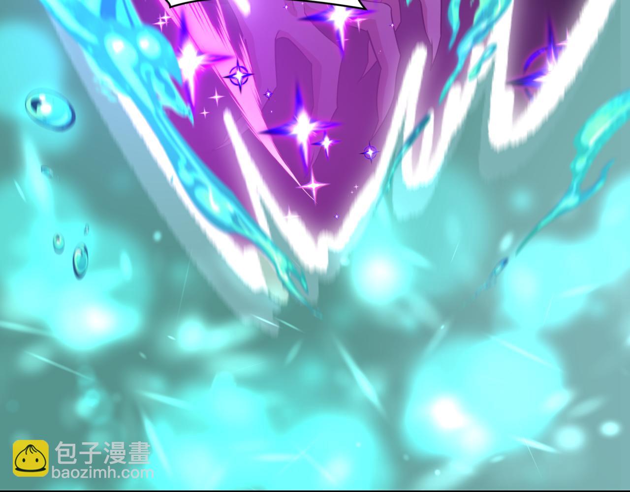 全球詭異時代 - 第502話 扶桑篇-永夜降臨！(1/5) - 7