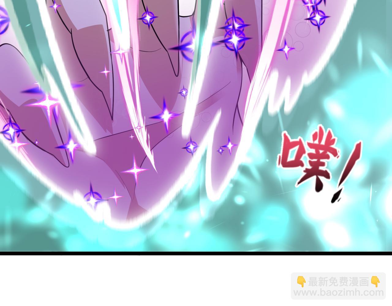 全球詭異時代 - 第502話 扶桑篇-永夜降臨！(1/5) - 1