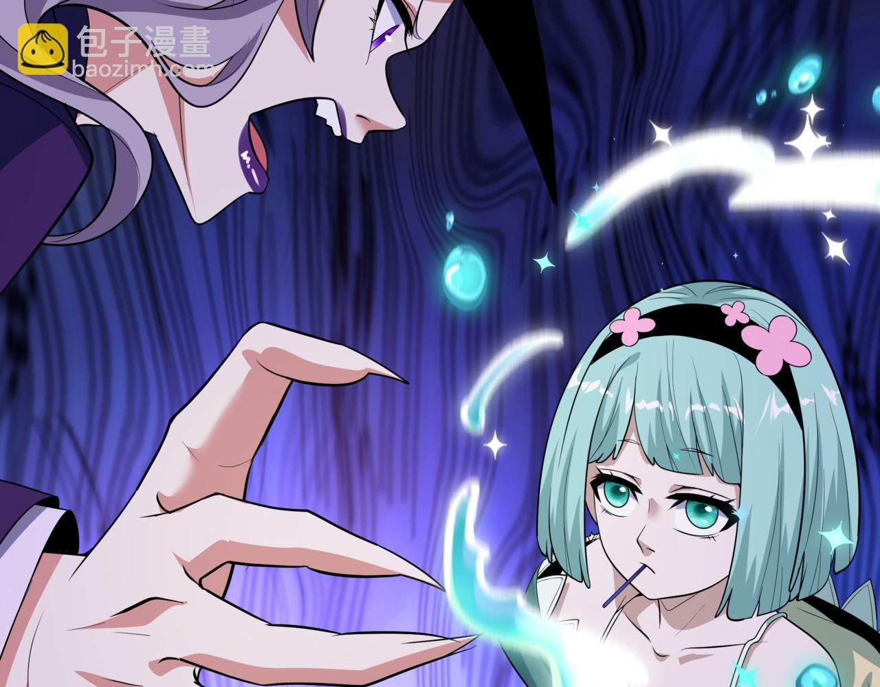 全球詭異時代 - 第502話 扶桑篇-永夜降臨！(1/5) - 4