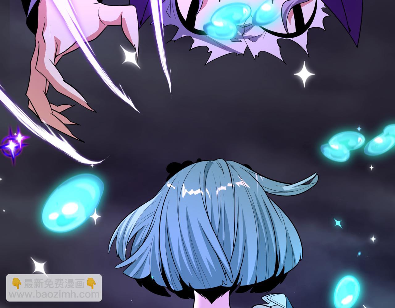 全球詭異時代 - 第502話 扶桑篇-永夜降臨！(1/5) - 8